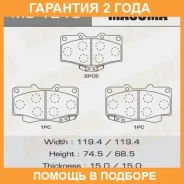 ������� ��������� Masuma / MS1219 �������� 24 ��� MS1219 ����