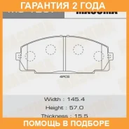 ������� ��������� Masuma / MS1237 �������� 24 ��� MS1237 ����