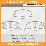 ������� ��������� Masuma / MS1273 �������� 24 ��� MS1273 ����