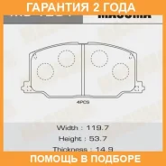 ������� ��������� Masuma / MS1281 �������� 24 ��� MS1281 ����