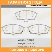������� ��������� Masuma / MS1322 �������� 24 ��� MS1322 ����