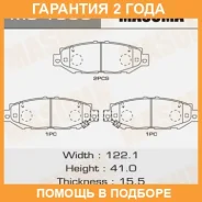 ������� ��������� Masuma / MS1363 �������� 24 ��� MS1363 ����
