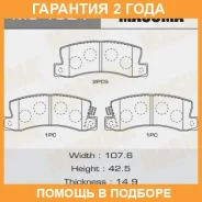 ������� ��������� Masuma / MS1321 �������� 24 ��� MS1321 ����