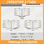������� ��������� Masuma / MS1351 �������� 24 ��� MS1351 ����