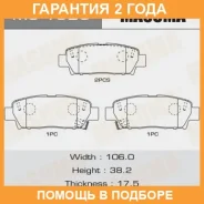 ������� ��������� Masuma / MS1323 �������� 24 ��� MS1323 ����