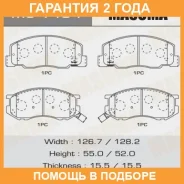 ������� ��������� Masuma / MS1404 �������� 24 ��� MS1404 ����