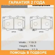 ������� ��������� Masuma / MS1411 �������� 24 ��� MS1411 ����