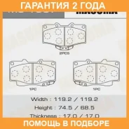 ������� ��������� Masuma / MS1387 �������� 24 ��� MS1387 ����