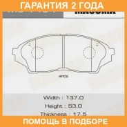 ������� ��������� Masuma / MS1434 �������� 24 ��� MS1434 ����