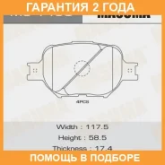 ������� ��������� Masuma / MS1430 �������� 24 ��� MS1430 ����