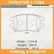 ������� ��������� Masuma / MS1481 �������� 24 ��� MS1481 ����