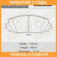 ������� ��������� Masuma / MS1508 �������� 24 ��� MS1508 ����