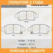 ������� ��������� Masuma / MS1471 �������� 24 ��� MS1471 ����
