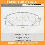������� ��������� Masuma / MS1516 �������� 24 ��� MS1516 ����