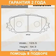 ������� ��������� Masuma / MS1518 �������� 24 ��� MS1518 ����