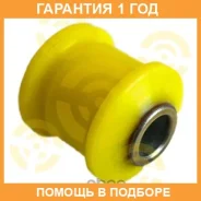 ����������� ����� ����� / 9063462 �������� 12 ��� 9063462 ����