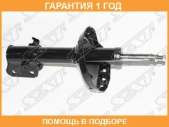 ������ �������� SAT / ST20311FE030 ST20311FE030 ����