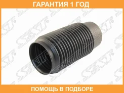 ������� ������ Subaru Impreza 07-14 / Legacy 03-22 / Outback 03-15 / Subaru Exiga 08-15 SAT / ST20322AG000 ST20322AG000 ����