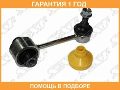 ���� ������������� ������� SAT / ST20470AJ010 �������� 12 ��� ST20470AJ010 ����
