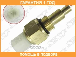 ������ ����������� Honda Accord 85-98 / Shuttle 95-00 SAT / ST2060040 �������� 12 ��� ST2060040 ����