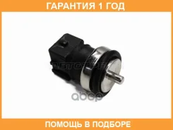 ������ ����������� �� SAT / ST2060076 �������� 12 ��� ST2060076 ����