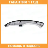 ����������� ���� Toyota / 135590S021 �������� 12 ��� 135590S021 ����