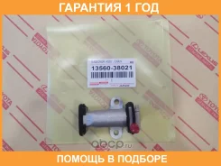 ���������� ���� Toyota / 1356038021 �������� 12 ��� 1356038021 ����