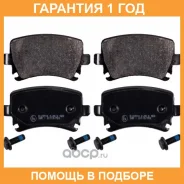 ������� ��������� �������� ������ MK Kashiyama / D30006H �������� 12 ��� D30006H ����