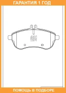 ������� ��������� �������� �������� MK Kashiyama / D30053H �������� 12 ��� D30053H ����