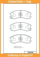 ������� ��������� �������� �������� MK Kashiyama / D3053M �������� 12 ��� D3053M ����