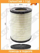 ������ ��������� �������� SAT / ST390006 �������� 12 ��� ST390006 ����