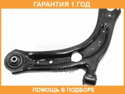 ����� �������� Skoda Karoq 17- / Kodiaq 16-22 (�����) SAT / ST3Q0407151E �������� 12 ���, ����� ST3Q0407151E ����