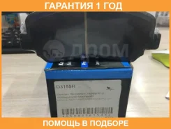 ������� ��������� �������� �������� MK Kashiyama / D3155H �������� 12 ��� D3155H ����