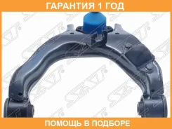 ����� �������� ������� SAT / ST4010A117 �������� 12 ��� ST4010A117 ����
