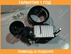 ������������� Newera / IVR864 �������� 12 ��� IVR864 ����