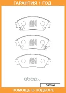 ������� ��������� �������� �������� MK Kashiyama / D5039M �������� 12 ��� D5039M ����