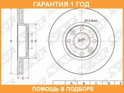 ���� ��������� ����� SAT / ST402066478R �������� 12 ��� ST402066478R ����