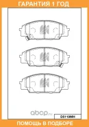 ������� ��������� �������� �������� MK Kashiyama / D5119MH �������� 12 ��� D5119MH ����