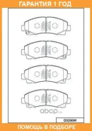 ������� ��������� �������� �������� MK Kashiyama / D5206M �������� 12 ��� D5206M ����