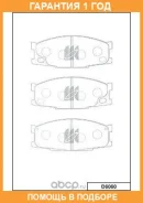������� ��������� �������� �������� MK Kashiyama / D6060 �������� 12 ��� D6060 ����