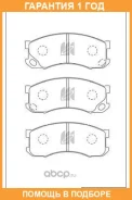 ������� ��������� �������� �������� MK Kashiyama / D6064 �������� 12 ��� D6064 ����