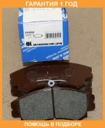 ������� ��������� �������� �������� MK Kashiyama / D6090 �������� 12 ��� D6090 ����