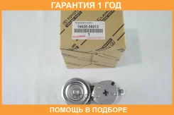 ���������� ����� ��� Toyota / 1662036013 �������� 12 ��� 1662036013 ����