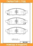 ������� ��������� �������� �������� MK Kashiyama / D6141M �������� 12 ��� D6141M ����