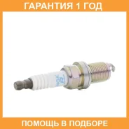 ����� ��������� NGK / 2647 �������� 12 ��� 2647 ����