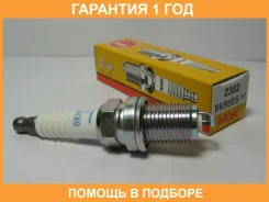 ����� ��������� BKR5ES-11 NGK / 2382 �������� 12 ��� 2382 ����