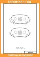 ������� ��������� �������� �������� MK Kashiyama / D6113 �������� 12 ��� D6113 ����