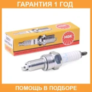 ����� NGK / 3901 �������� 12 ��� 3901 ����