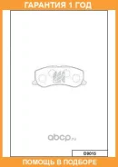 ������� ��������� �������� �������� MK Kashiyama / D9015 �������� 12 ��� D9015 ����