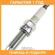 ����� ��������� G-Power LZKR6AGP-E / mot.1,4/1,6L 16V NGK / 94017 �������� 12 ��� 94017 ����